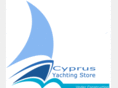 cyprusyachtingstore.com