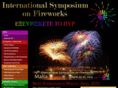 isfireworks.com