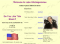 lakegitchegummee.com