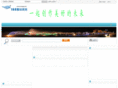 myzxing.com