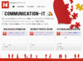 n-plan-ing.com