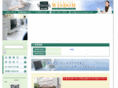 pcschool-wisdom.com