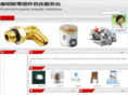 pj90.com