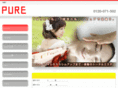 pure-e.net