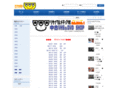 r-mediashop.com