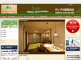 sunpro-style.jp