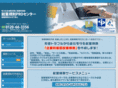 yoi-kisoku.com
