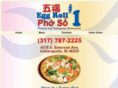eggroll1.com