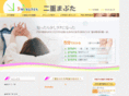 futae3.com