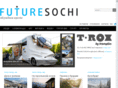 futuresochi.com