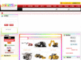 money-toys.com