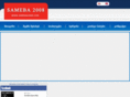 sameba2008.com