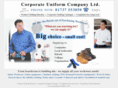 corporate-uniform.com