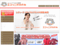 ecofuku.net