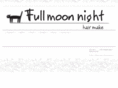 fullmoon-night.com