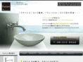 fusion-faucet.info