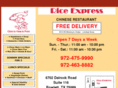 riceexpressrowlett.com