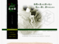 sada96.com