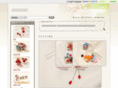 sakura-chirimen.com