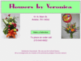 flowersbyveronica.com