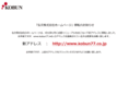 kobun77.info