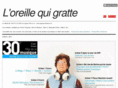 loreillequigratte.com