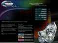premieraluminum.com