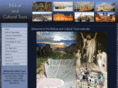 biblicalandculturaltours.org