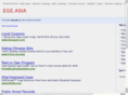ege.asia