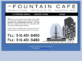 fountaincatering.com