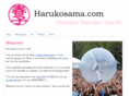 harukosama.com