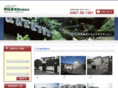 iroha-jp.com