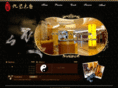 jztaichi.com