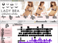 lady-bra.com
