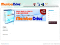 memberdrive.jp