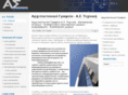 as-texniki.com