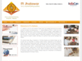 itijhalawar.com