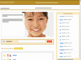 japan-hobby.com
