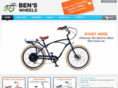benswheels.com