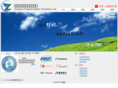 cznet168.com