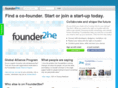 founderstobe.com