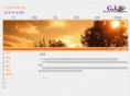 gis-jpn.com