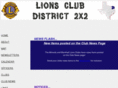 lions2x2.org