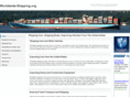 ship-car.net