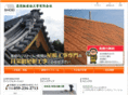 shoueigumi.com