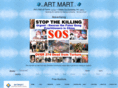 artmart.cc