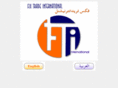 ftradeint.com