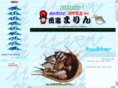 marin-h.com