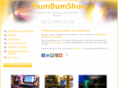 plumbumshow.com