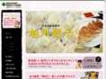 prico-foods.com